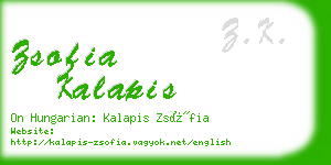 zsofia kalapis business card